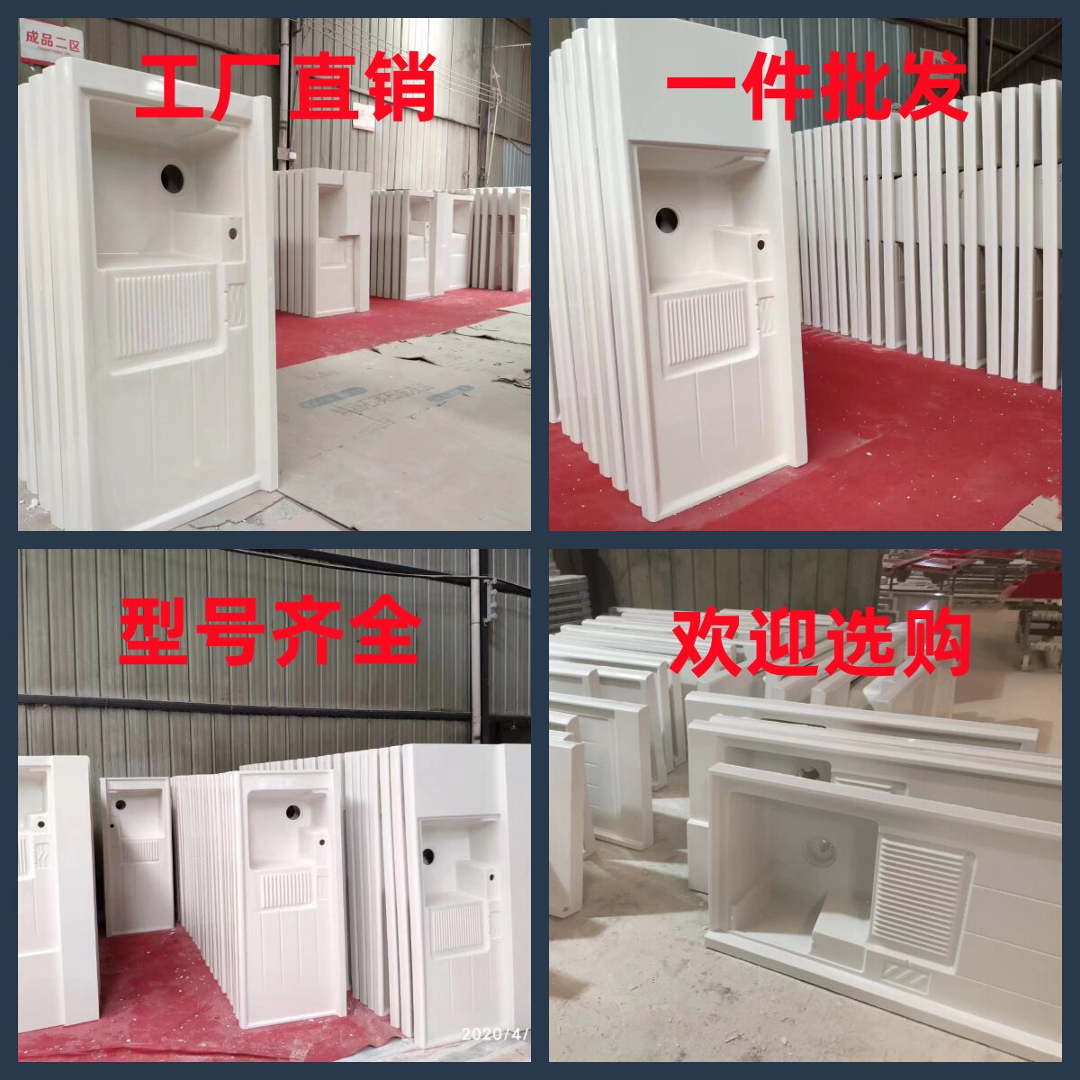 阳台石英石洗衣池切角洗衣盆一体台面带搓板洗衣槽洗衣机柜台面盆图片