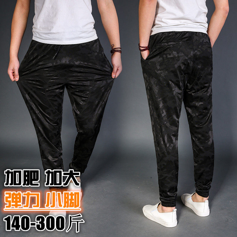 The fat camouflage leisure time trousers Add fertilizer XL Sports pants Elastic force Elastic waist Ankle banded pants summer Thin sectionin the Men's clothing, Casual pants  category - from Buy2taobao.com to provide professional Taobao agent buy service