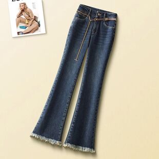 2025欧货爆款裤子广州新塘牛仔裤毛边微喇裤高端欧货洋气喇叭裤子