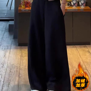 黑色加绒松紧阔腿休闲裤秋冬爆款加厚韩版宽松慵懒风拖地直筒裤女