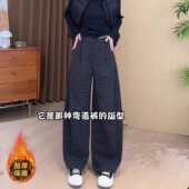 复古格子裤 时髦洋气高腰显瘦加绒加厚阔腿裤 女2025年冬季 流行新款