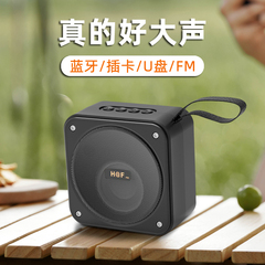 大音量蓝牙音箱小音响超重低音炮户外便携式家用高音质2024新款