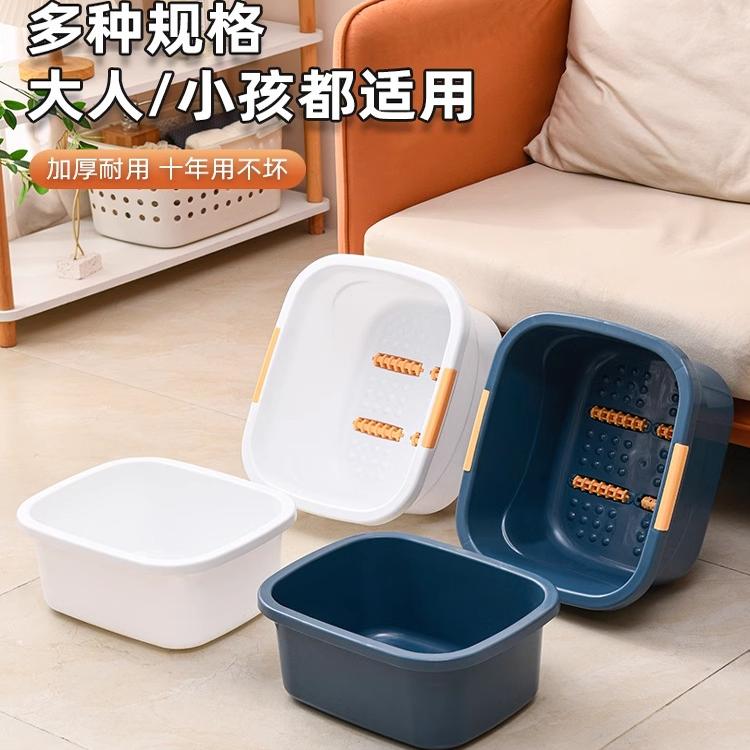 足浴桶泡脚桶家用过小腿深足浴桶
