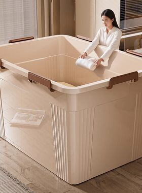 收纳箱家用特大号塑料储物箱收纳衣服玩具被子整理箱加厚后备箱子