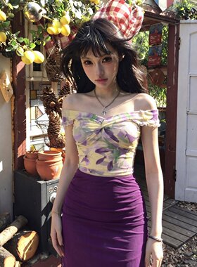 纯欲辣妹套装女夏季度假穿搭绝美碎花一字肩上衣紫色包臀半身裙子