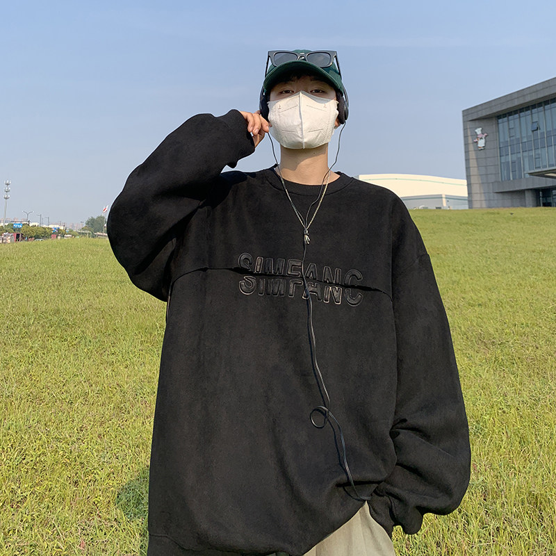 350克重2025秋季新款重磅麂皮绒港风宽松卫衣外套W2204-P60控78,女装短外套,电商A036A