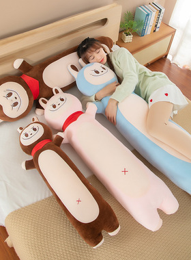 软体可爱拉布毛绒娃娃公仔labu玩偶抱枕圆柱枕头送女生儿童睡觉