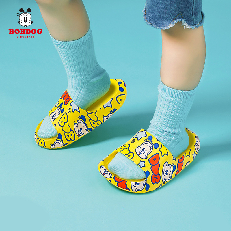 正版巴布豆儿童拖鞋夏季新款中小童2-10岁EVA软底轻便室内居家鞋