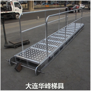 定制铝合金登船梯船用跳板铝质船舷梯码头梯靠岸梯平桥船舷梯子