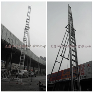 大连华峰铝合金加厚工程伸缩梯11 12 13 15 米升降梯子云梯直拉梯