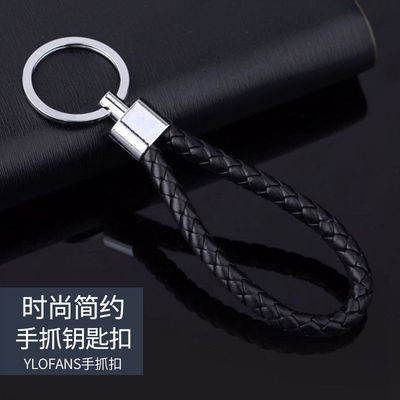 汽车钥匙扣摩托车钥匙链挂饰