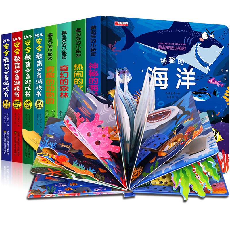 网友分享在meiguo.com的图片