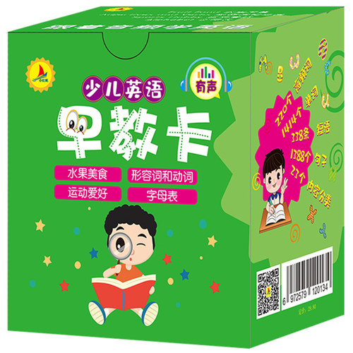 英语中形容词质量怎么样 英语中形容词口碑怎么样 小麦优选