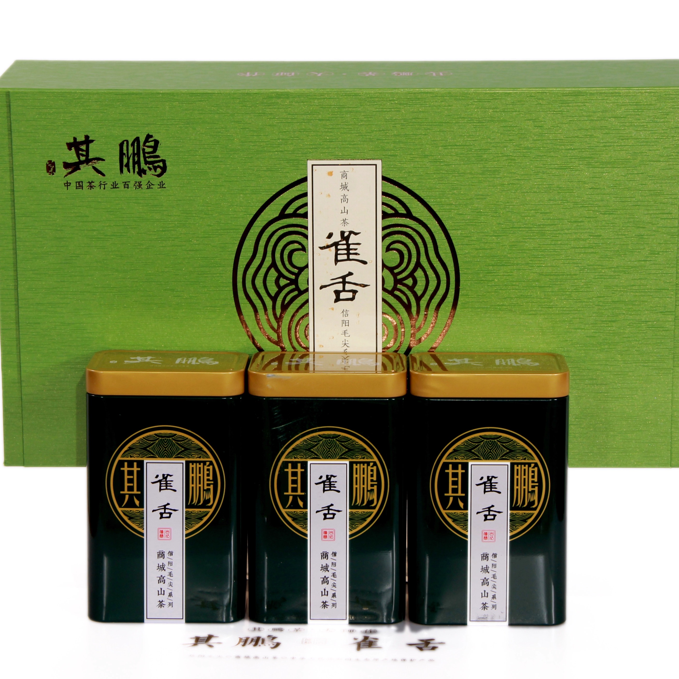 2025年新茶明前茶信阳毛尖其鹏雀舌二号原产高山茶绿茶250g礼盒装