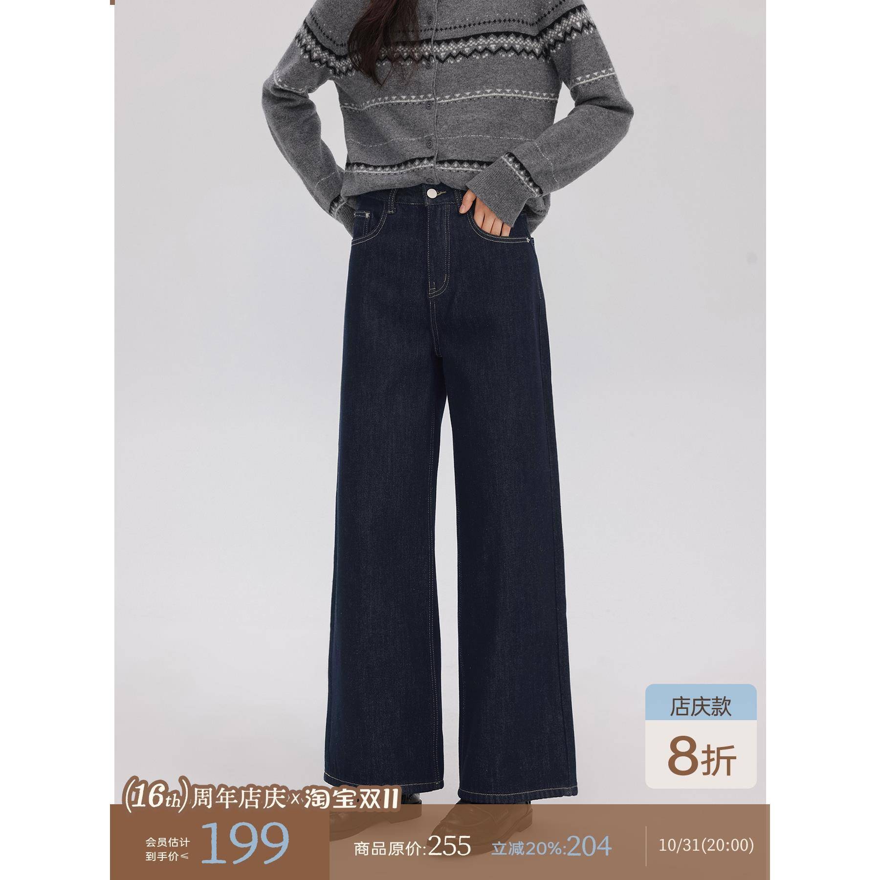 暖冬愿望/加绒加厚 覆古深蓝色牛仔裤女秋冬高腰直筒裤小个子裤子