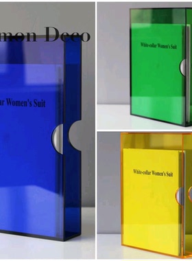 现代轻奢透明亚克力书籍展示收纳盒书夹样板间书房卧室书柜桌摆件