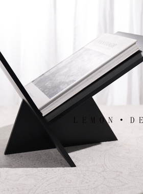 书房杂志架木质软装饰品现代简约