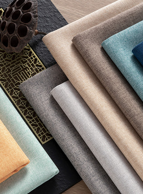 2.2米宽素色细亚麻沙发布料面料加厚纯色棉麻防尘桌布盖布手工diy