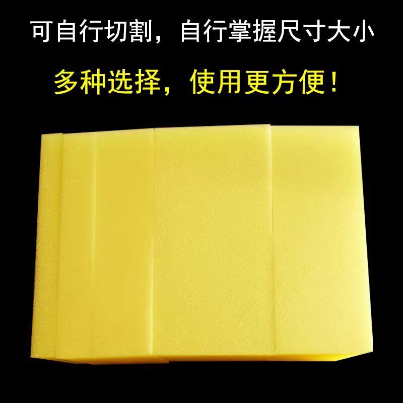 【抢3块】大块海绵方块多功能吸水高密度洗车擦扫灰尘清洁海绵块