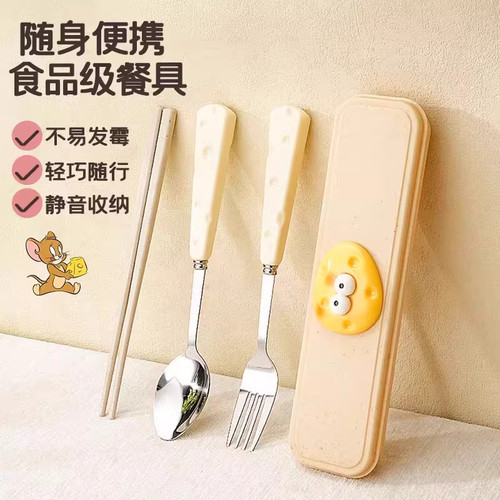 小学生餐具可爱便携奶酪勺子筷子三件套儿童个人上学专用带收纳盒