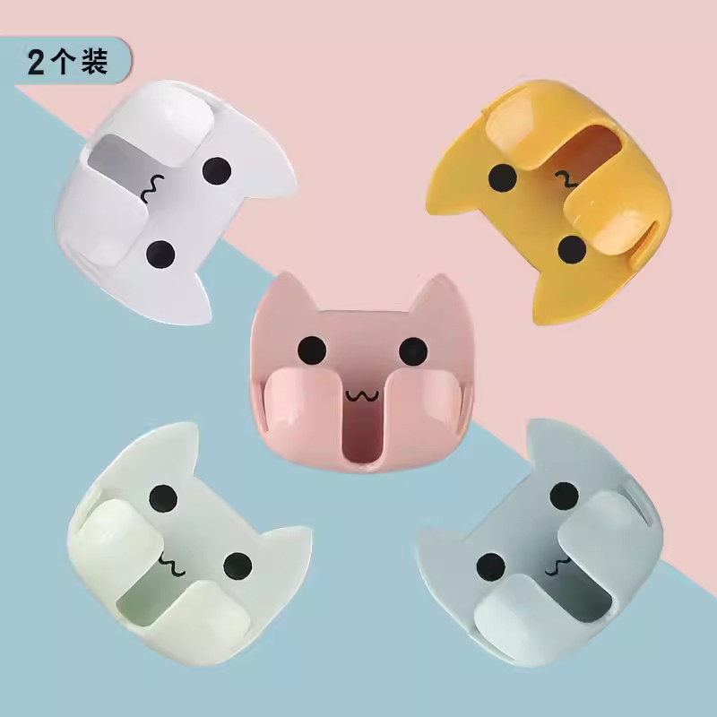 插头挂钩厨房插座电源线墙上固定收纳神器免打孔充电器收纳置物架