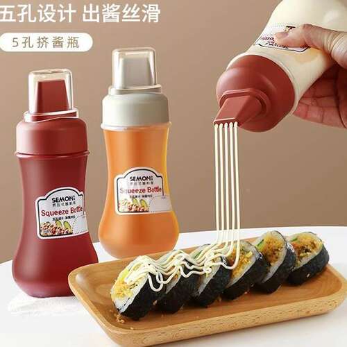 炼乳挤压瓶寿司挤酱瓶食品级沙拉酱分装瓶番茄巧克力蜂蜜芥末商用