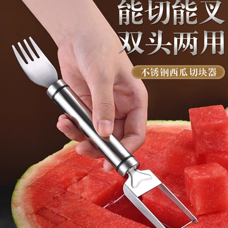 不锈钢切西瓜块神器切块切丁