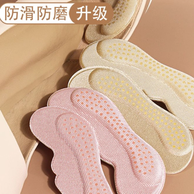 鞋大改小脚后跟贴防掉跟神器防磨脚高跟鞋垫鞋跟贴缩半码垫女调节