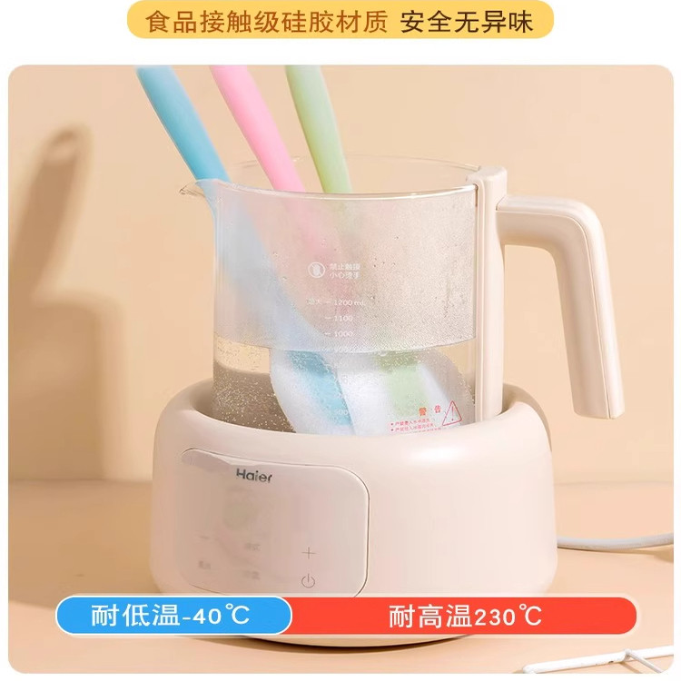全包一体手柄硅胶刮刀半透刮刀奶油抹刀搅拌刮铲蛋糕烘焙刮刀包邮