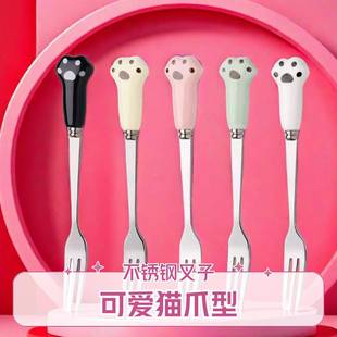 月饼蛋糕叉甜品创意ins奢华猫爪便携 可爱不锈钢水果家用勺子韩式