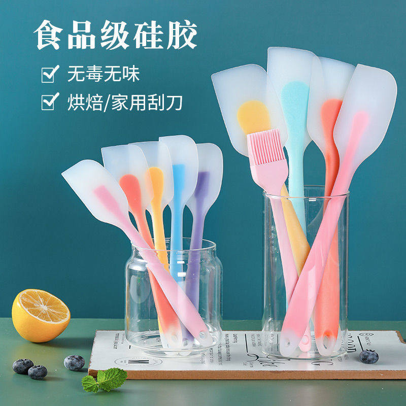 一体式奶油抹刀耐高温硅胶刮刀铲子牛轧糖蛋糕刮板烘焙工具烘培铲