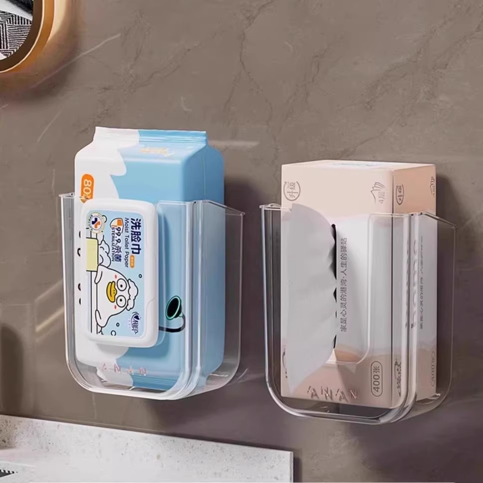 收纳盒厕所纸巾盒轻奢抽纸盒湿巾盒湿纸巾收纳盒免打孔卫生间壁挂