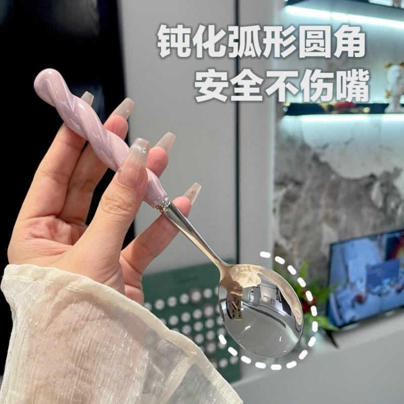 多巴胺彩色塑料手柄不锈钢圆勺精致家用长柄吃饭喝汤调羹吃水果勺