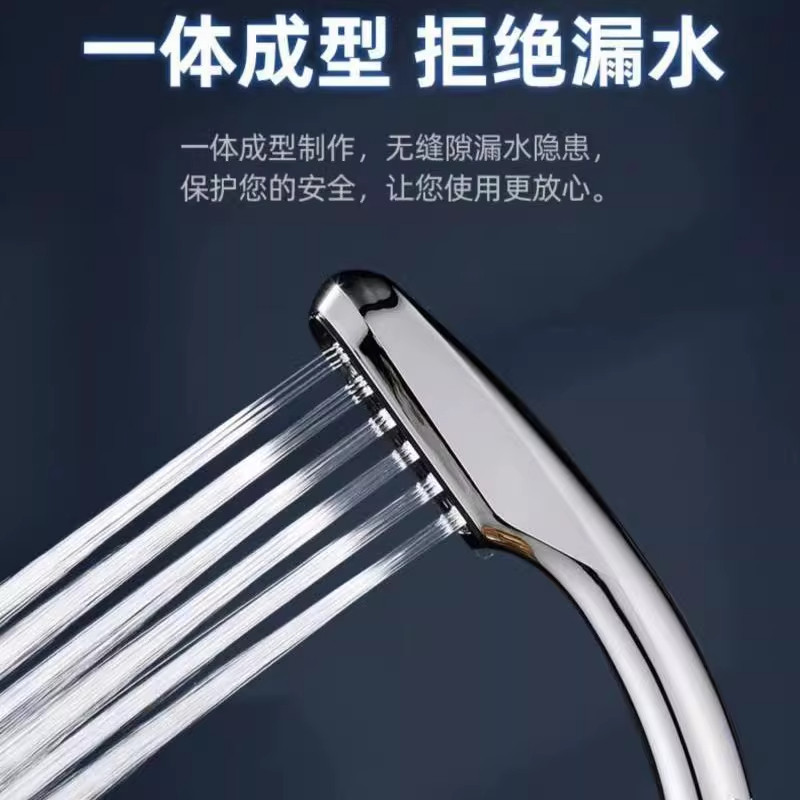 增压过滤可拆花洒套装浴室洗澡水龙头淋浴喷头热水器家用加压花晒
