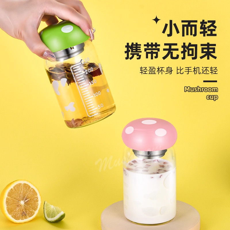 2026年新款水杯带杯套男女生水杯隔热玻璃杯迷你蘑菇杯水瓶