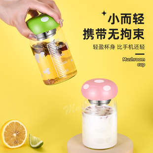 2026年新款水杯带杯套男女生水杯隔热玻璃杯迷你蘑菇杯水瓶