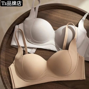 3件108元】新品520无钢圈中厚光面内衣女小胸显大收副乳聚拢文胸