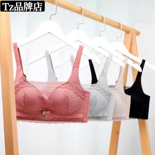 3件100元】雅姿琪384性感蕾丝抹胸防走光聚拢小胸神7无钢圈文女士