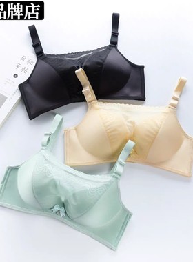 雅姿琪371蕾丝文胸内衣防走光聚拢调整型无钢圈抹胸无痕女士内衣