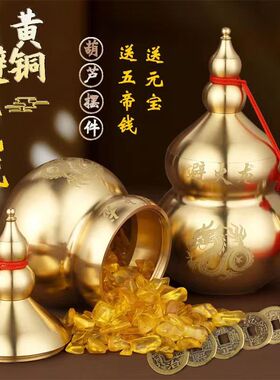 避火龙瓶子厨房西北角壁