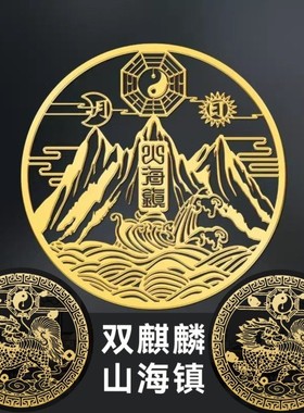 壁刀解窗户阳台对楼角墙壁尖墙角