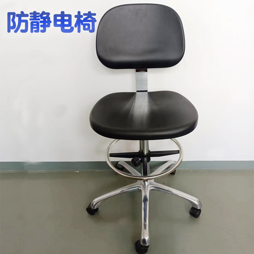 沃兹德防静电椅实验凳子滑轮