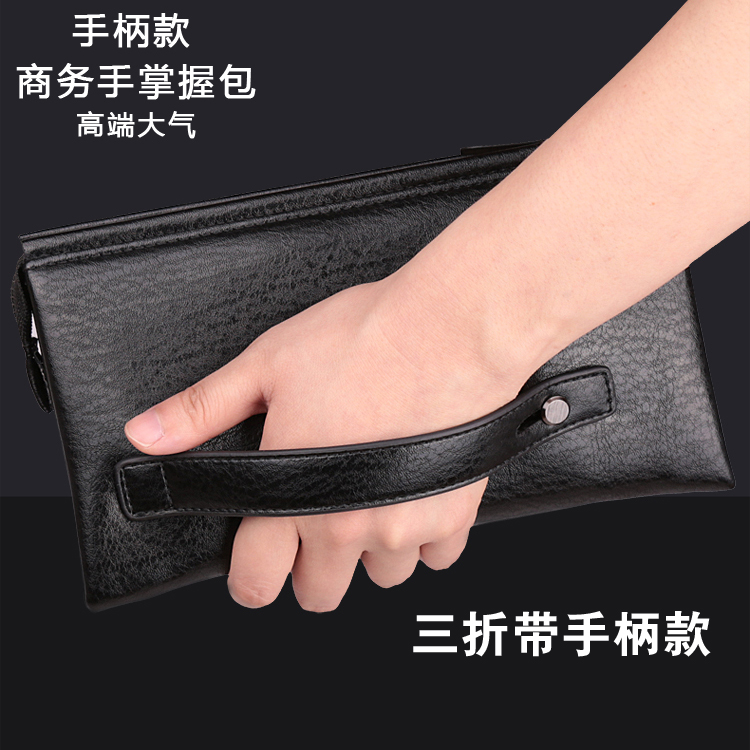 Sac homme - Ref 57400 Image 3