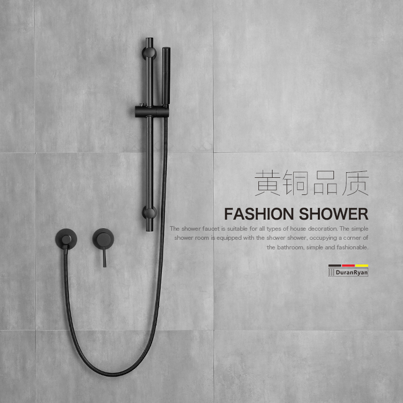 杜拉莱恩嵌入墙式暗装淋浴花洒