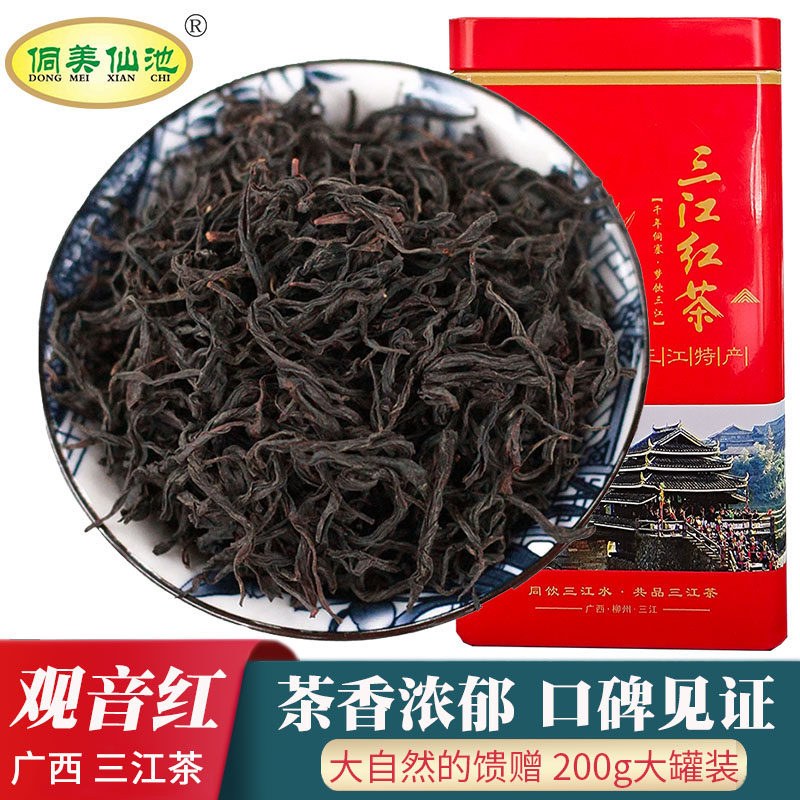 三江红茶新茶浓香型小种罐装