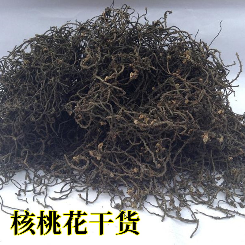甘肃陇南特产野生核桃花核桃纽纽龙须菜干货长寿菜500g散装包邮