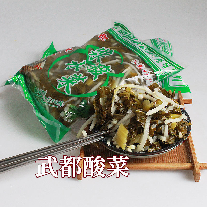 甘肃武都圆根酸菜陇南酸菜浆水菜图片