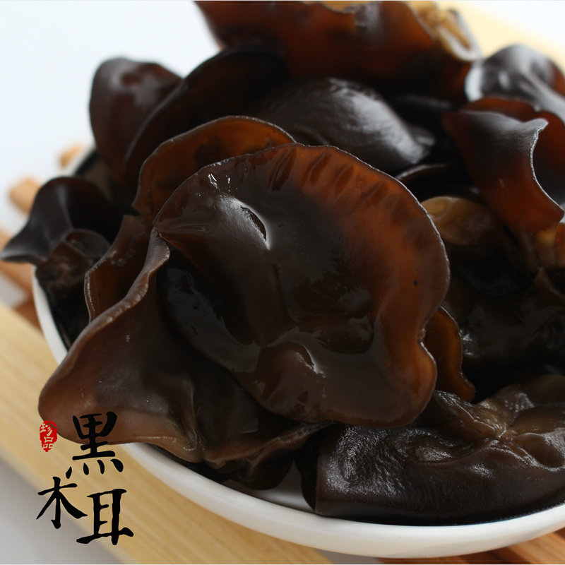 甘肃陇南康县黑木耳精品小木耳农家自产野生木耳干货500g包邮