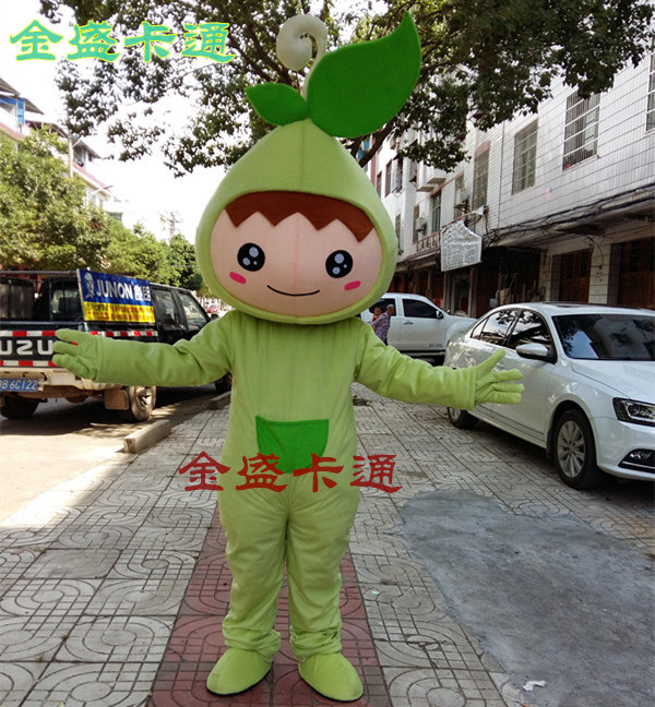 树叶卡通人偶服动漫玩偶道具定制