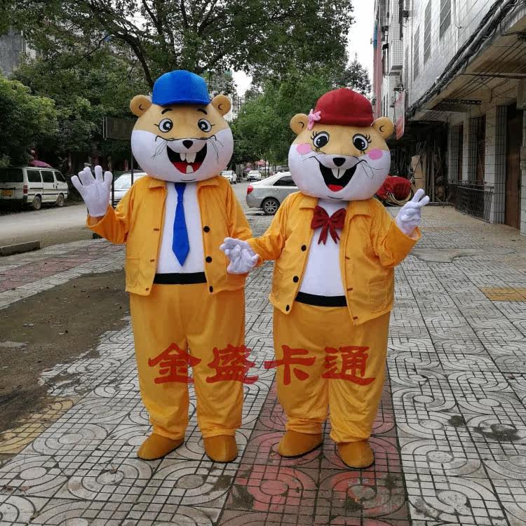 猫卡通人偶服动漫毛绒玩偶道具服